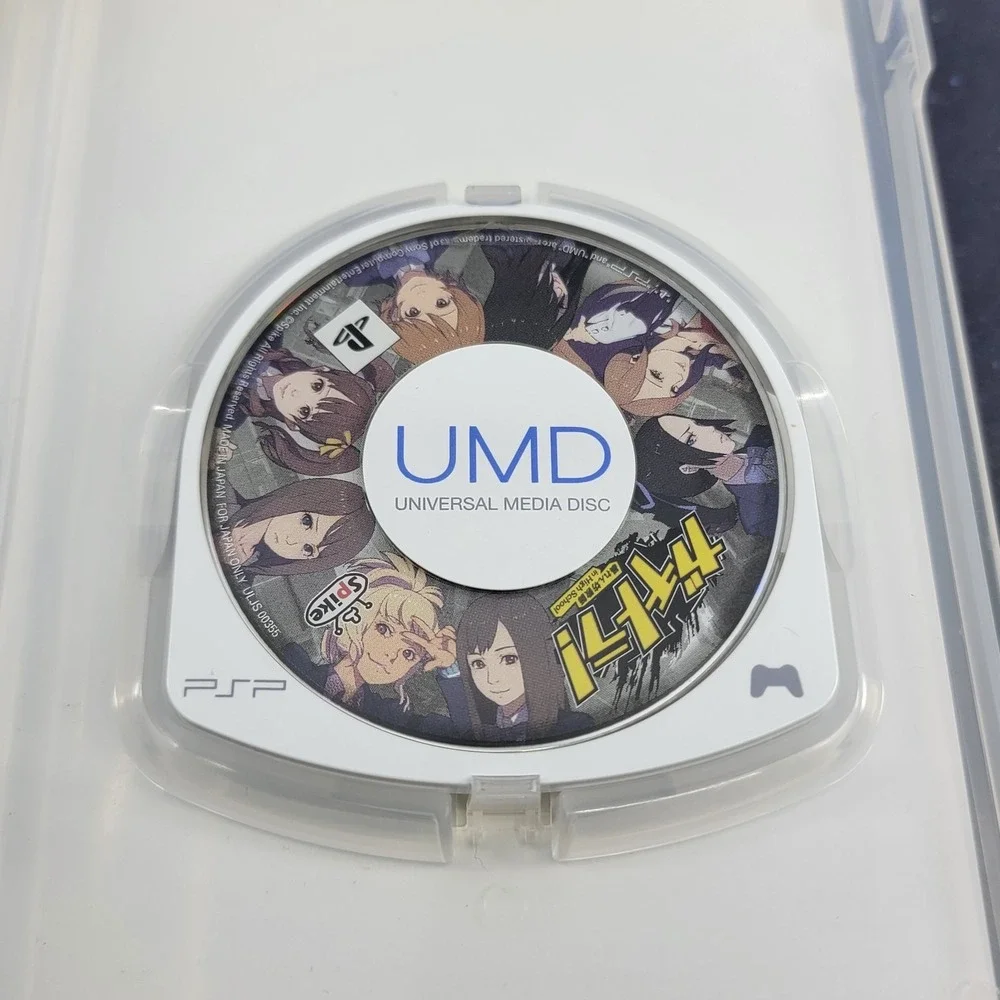 Gachitora! Abarenbou Kyoushi in High School (Sony PSP) Japanese CIB Game 1432